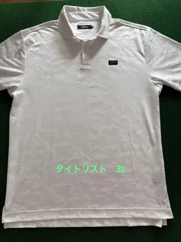 Titleist 화이트 카모 패턴 골프웨어