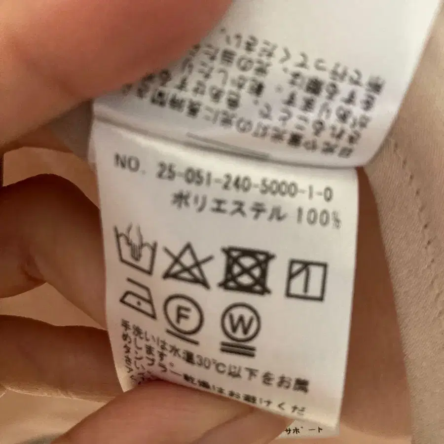 5번째 상품 이미지