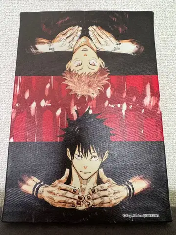 주술회전 풀컬러 아트 보드