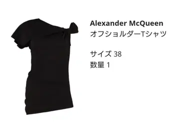 Alexander McQueen 오프숄더 T셔츠 사이즈 38