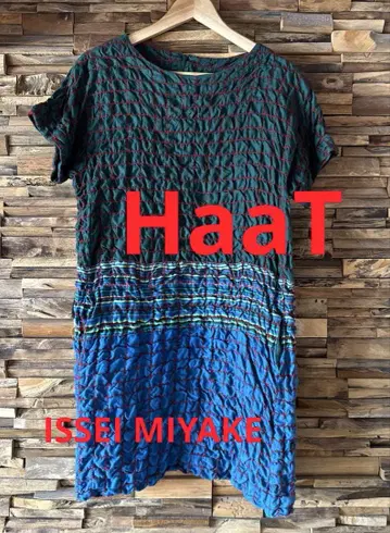 HaaT ISSEI MIYAKE 튜닉