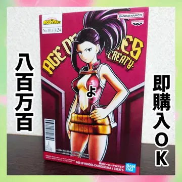 야오요로즈 모모 히로아카 AGE OF HEROES 피규어 CREATY