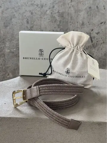 BRUNELLO CUCINELLI 가죽 벨트 레이스업 100cm