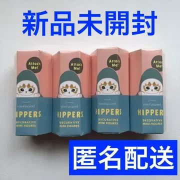 [ 4개 세트 ] HIPPERS mofusand 히퍼스 모프 샌드