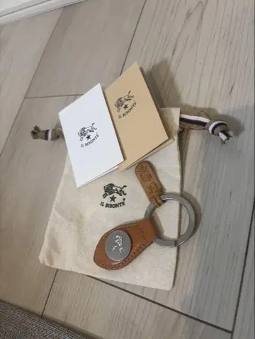 IL BISONTE 키링