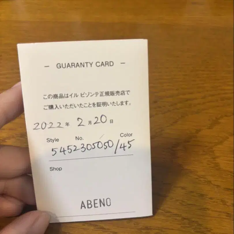3번째 상품 이미지