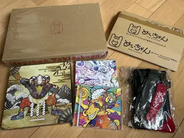 메이짱 CD 세트