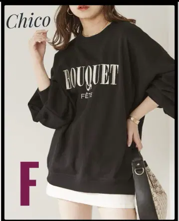 Chico 치코 로고 자수 루즈 맨투맨 블랙 트레이닝복 F