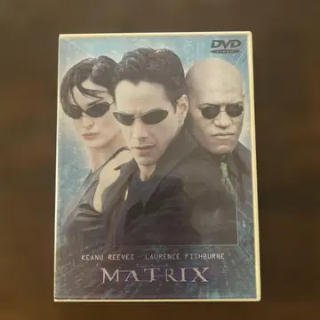 매트릭스 ROM 대응 특별판 ('99 미국)