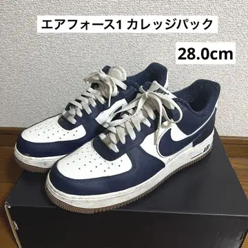 에어포스 1 칼리지 팩 28cm
