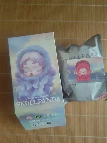 SKULLPANDA l'impressionnisme