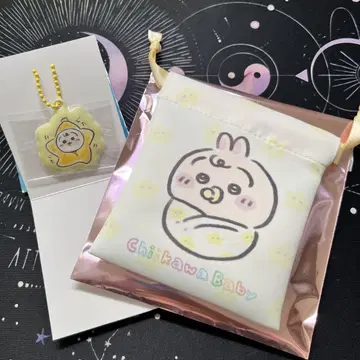 치이카와 Baby 토끼 2세트