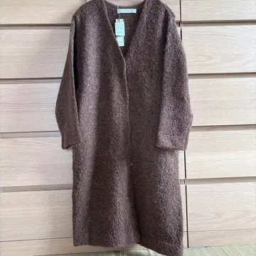 니트 롱 가디건