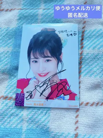 NMB48 시미즈 리카 친필 사인 브로마이드