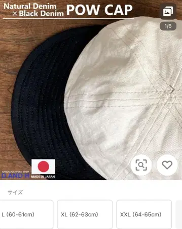 D AND H 키바 아이보리 PW CAP
