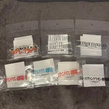 에반게리온 로고 아크릴 스탠드 전 7종 풀컴프