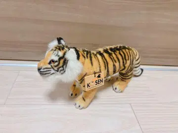 KOSEN  봉제 인형 호랑이  kosen