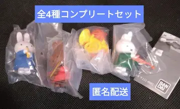 [풀 컴프] miffy 음악대 전 4종 세트