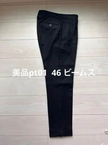 새상품급 PT01 콘 핏 슬랙스 46 빔즈