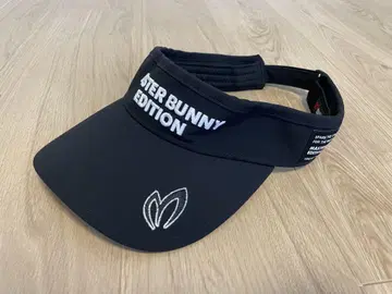 MASTER BUNNY EDITION 바이저 블랙