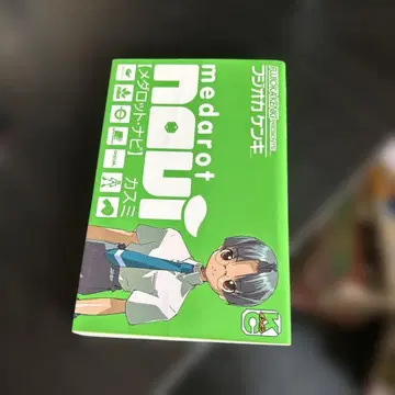 메다로트 내비