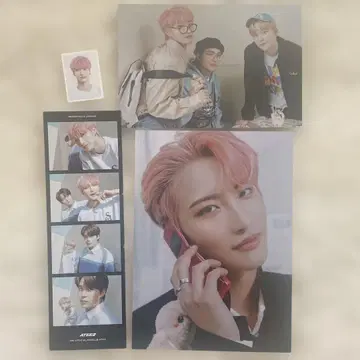 ATEEZ 성화 2023 시즌 그리팅 리셋