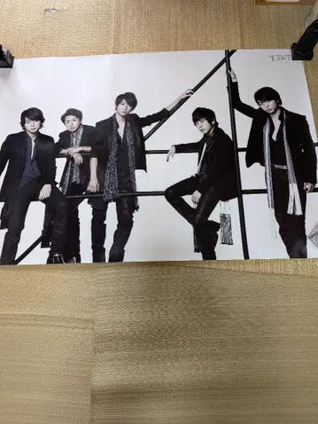 아라시 라이브 투어 2013 LOVE 특대형 포스터 (62 x 91.5)