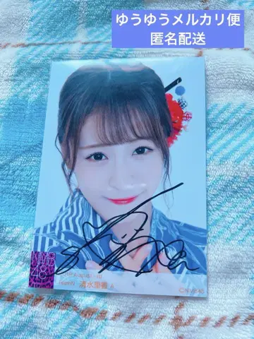 NMB48 시미즈리카 친필 사인 브로마이드