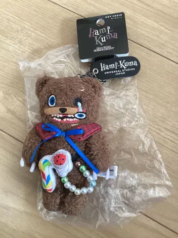 [미사용 새상품] 하미곰 키체인 호라나이USJ HAMI KUMA