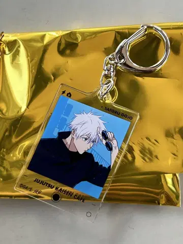 주술회전 카페 2025 고죠 사토루 키링