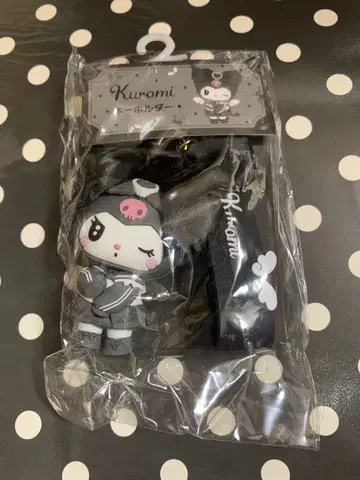 쿠로미 꾸미기 천사 키링