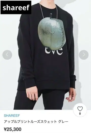 shareef 애플 사과 프린트 트레이닝복 맨투맨