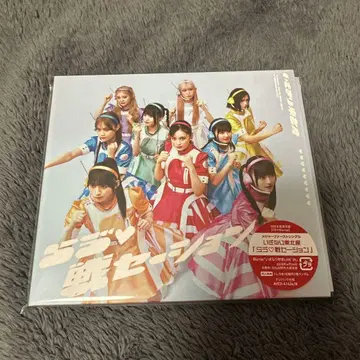 라부 센세이션 Blu-ray