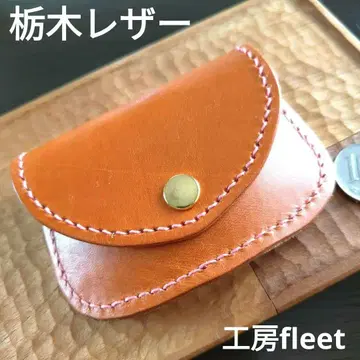 공방fleet 아름다운 도치기 가죽 코인 케이스 동전 지갑 손바느질