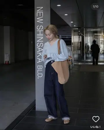 V넥 캐시미어 니트 풀오버 새상품급 블루