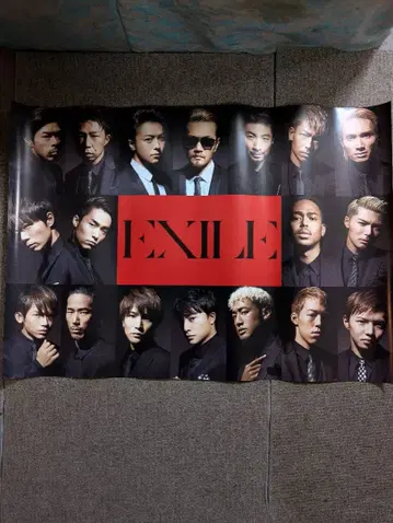 EXILE 그룹 포스터 B2 사이즈