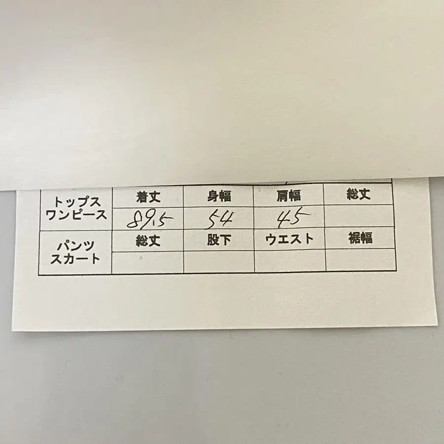 2번째 상품 이미지