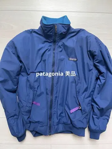 새상품급 patagonia 나일론 자켓 사이즈 8 네이비