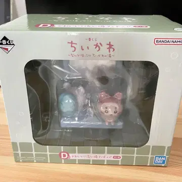 치이카와 로손 1번 복권 D상