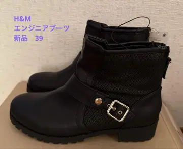 새상품 H&M 인조 가죽 엔지니어 부츠 블랙 39