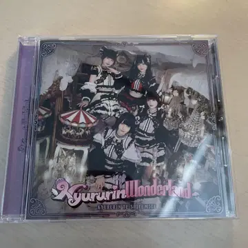 Kyourin Wonderland 큐루링 해봐 CD
