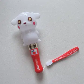 아호노 사카타. 응원봉