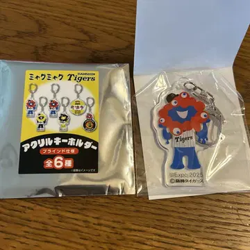 만박 한신 타이거즈 미야쿠미야쿠 아크릴 키링