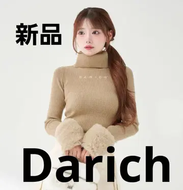 [ 새상품 ] 다리치 Darich 스무스 퍼 리브 니트탑 베이지