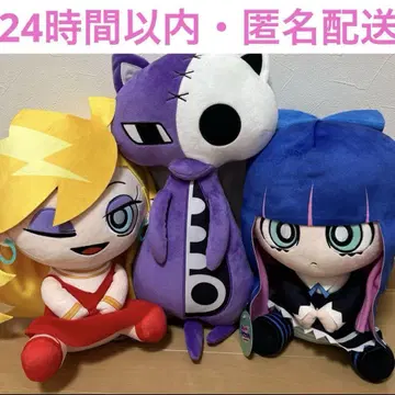 New PANTY & STOCKING gigo 한정판 봉제 인형