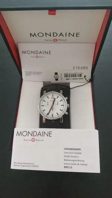 MONDAINE 크로노그래프 손목시계