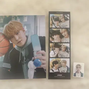 ATEEZ 아치즈 윤호 2023 시즌 그리팅 굿즈