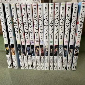 나 혼자만 레벨업 1~15권 세트