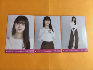 쿠보 시오리 노기자카46 어깨 트임 상의 랜덤 브로마이드 3종 컴프