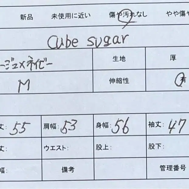 11번째 상품 이미지